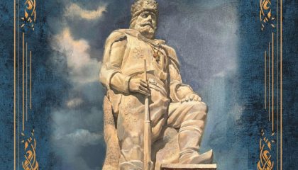 Антон Дончев като - Вълчан Войвода и златото на Лизимах